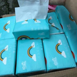 GIẤY HÃNG XIN MIER - CẦU VỒNG