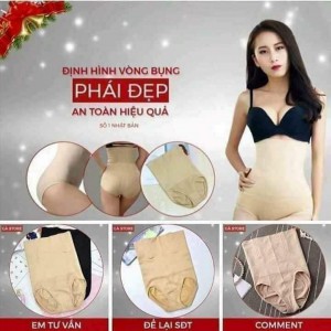 ? QUẦN GEN ĐỊNH HÌNH ?
