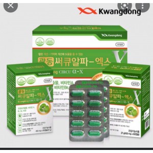 VIÊN UỐNG BỔ NÃO KWANGDONG CIRCU