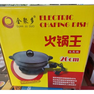 Nồi lẩu phi  26 cm