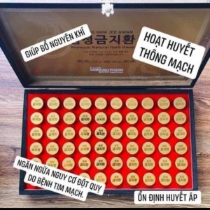 An Cung Ngưu Hoàng Hoàn 60 viên Hộp Gỗ Hàn Quốc  ( BỔ NÃO 60V HỘP GỖ )
