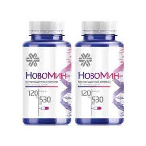 Hobomin