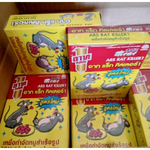 Kẹo diệt chuột 10hộp