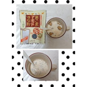 BỘT MÈ ĐEN  RANG HẠNH NHÂN, ĐẬU NÀNH CỦA  NHẬT BẢN