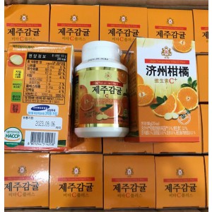 VitaminC viên