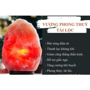 ĐÈN ĐÁ MUỐI