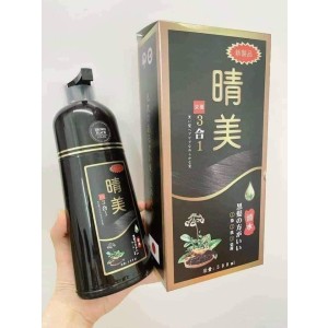 DẦU GỘI NHUỘM TÓC PHỦ BẠC KOMI NHẬT BẢN