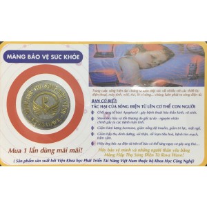 Màng hấp thụ sóng điện từ Rova Wave - cặp đôi  ( sản phẩm thuộc Bộ khoa học công nghệ)