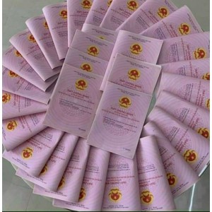 ĐẤT NỀN CÓ SỔ RIÊNG